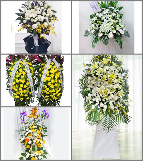河北邯郸魏县南双庙乡白事花篮预定